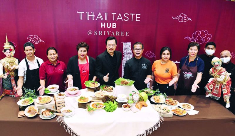 ไทยเทสต์ฮับ ศูนย์รวมสตรีทฟู้ดระดับตำนาน พร้อมความอร่อยจากร้านดัง 3 เชฟมิชลิน ที่ คิง เพาเวอร์ สาขาศรีวารี