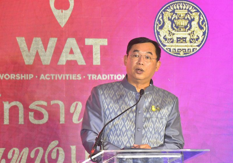 รัฐบาลผนึก 3 กระทรวง เปิดตัวโครงการ WAT 'ศรัทธานำทาง เส้นทางนำเที่ยว'