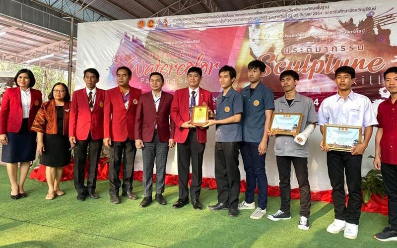 อาชีวะอุบลฯคว้าชัยทักษะระดับภาค 20 รายการ เตรียมไปต่อในระดับชาติ