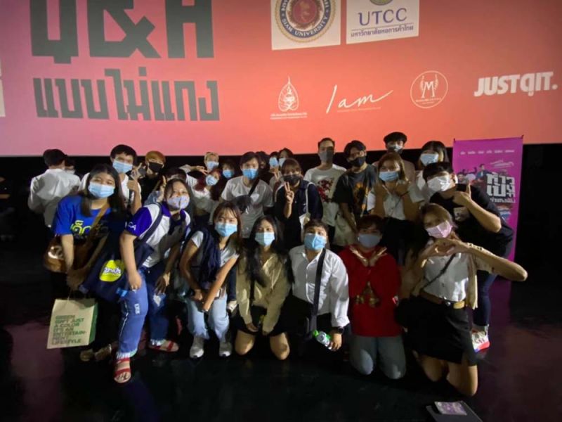 สหมงคลฟิล์ม จัดกิจกรรมสุดคูล สหภาพเด็กหนัง ชวนเด็กภาพยนตร์จาก 6 สถาบันชื่อดัง