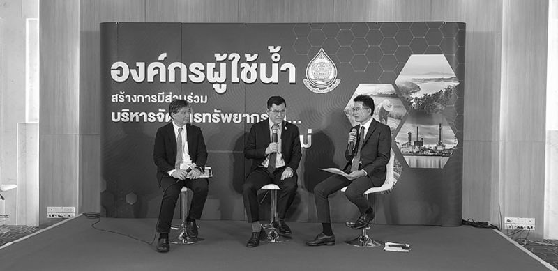 สถานีเกษตร-สิ่งแวดล้อม : ได้ฤกษ์ติดอาวุธให้ผู้ใช้น้ำรากหญ้า