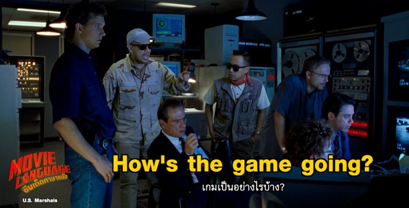 เกาะจอ รอติวศัพท์ใหม่กับ 'คริส-เต้'ใน 'ซีนเด็ด..ภาษาหนัง'ทางช่อง 'MONO29'