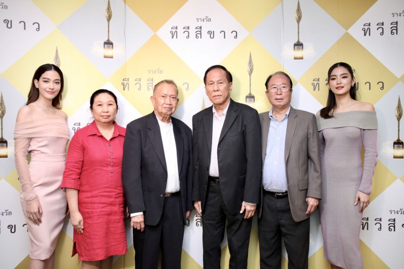 'มูลนิธิจำนง รังสิกุล' ประกาศรายชื่อผู้เข้าชิง 'ทีวีสีขาว ครั้งที่ 2'