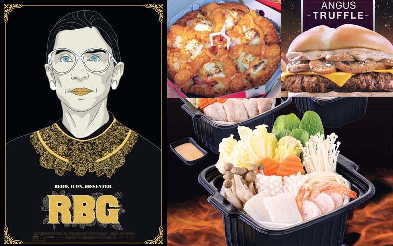 ชวนชิม ชวนช็อป ชวนใช้ ชวนชม : 27 มีนาคม 2564