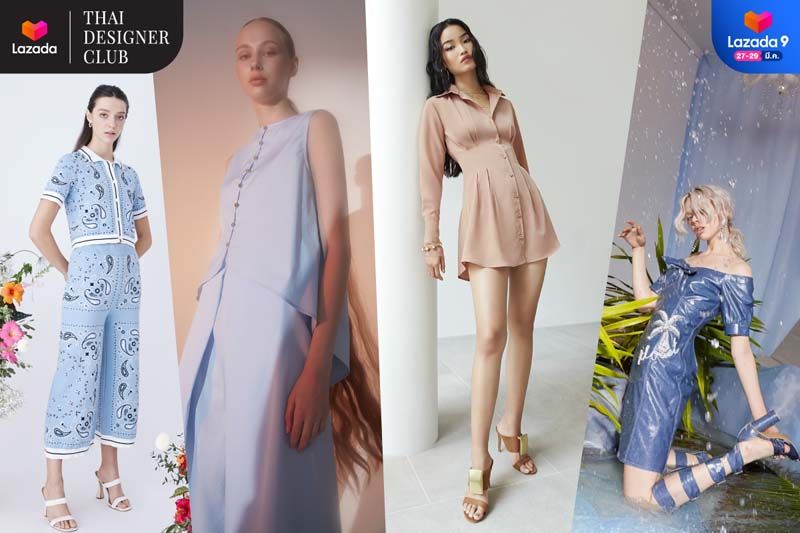 สาวๆ สายแฟห้ามพลาด Lazada Thai Designer Club