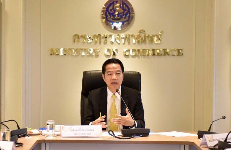 พาณิชย์เช็คผลกระทบม็อบเมียนมา เตรียมหามาตรการช่วยนักลงทุนไทย