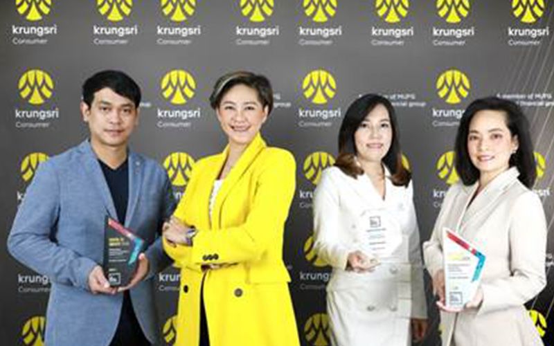 กรุงศรี คอนซูมเมอร์คว้า 3 รางวัลดีเด่นด้านสร้างประสบการณ์การบริการเวทีระดับภูมิภาค