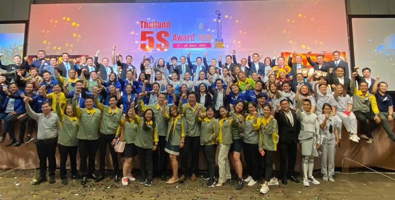 โซไซตี้ : ‘สยามยีเอสแบตเตอรี่’ คว้ารางวัล Golden Award  โชว์ผลงานยอดเยี่ยมขั้นเทพ เวที Thailand 5S Award 2020