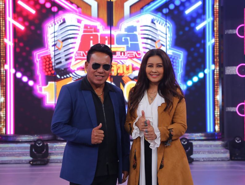 'เสรี'ควงสาวเสียงดี'รัชนก ศรีโลพันธุ์'ตามหาเงาเสียง!!