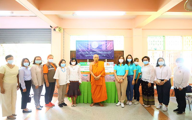 สค. ร่วมกับ โลตัส 'ส่งความสุข สร้างอาชีพครอบครัวเลี้ยงเดี่ยว' ให้แก่ชุมชนวัดจอมสุดาราม