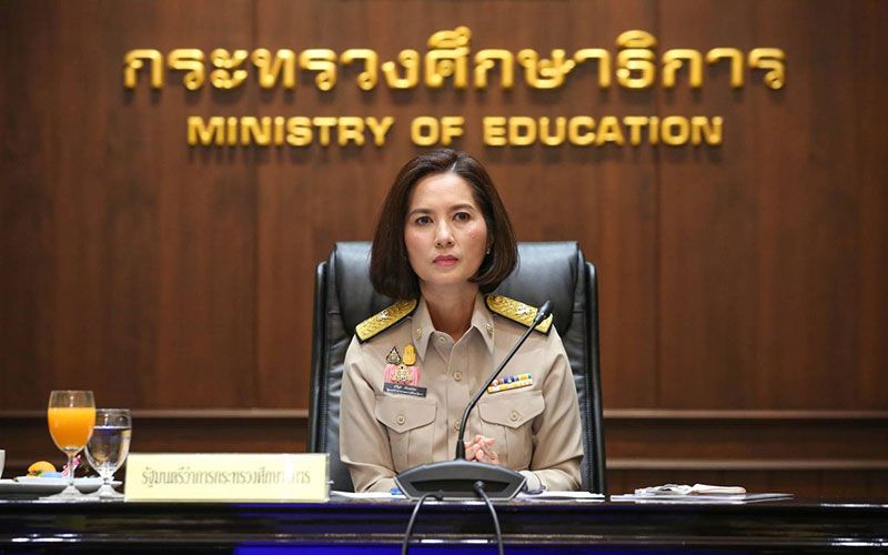 'ตรีนุช'ชูนโยบาย 12 ข้อ-วาระเร่งด่วน 7 ข้อ พัฒนาการศึกษาไทย