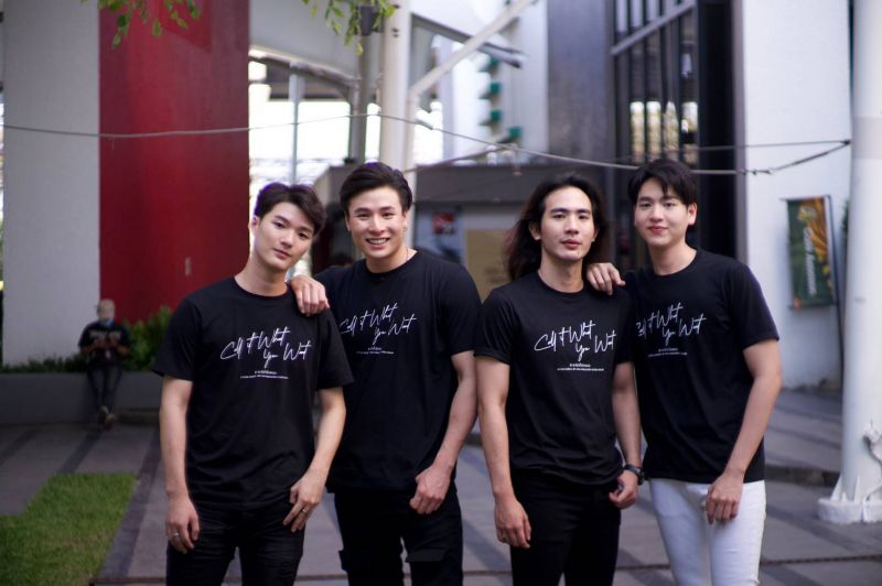 'จะรักก็รักเหอะ'CALL IT WHAT YOU WANT