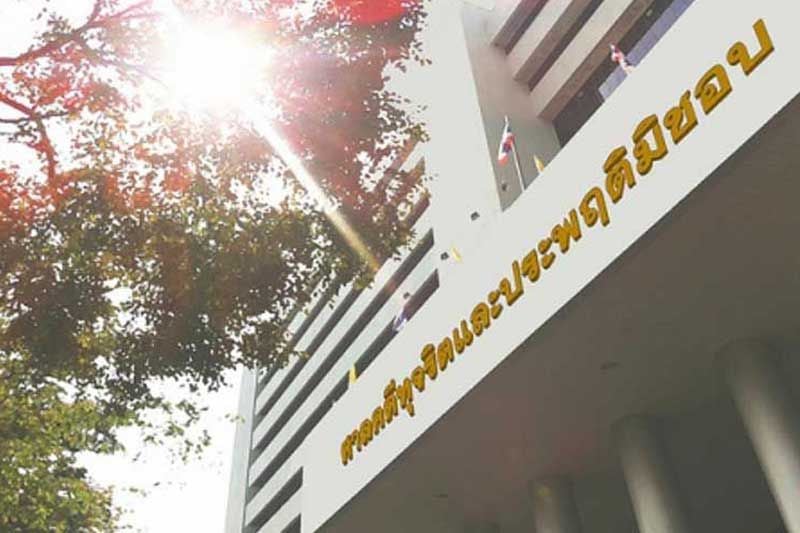 ยกฟ้อง‘ชนสิษฐ์-7 ตร.’ชี้มูล‘วิระชัย’ผิดวินัยร้ายแรง ปมคลิปเสียงยิงรถ‘บิ๊กโจ๊ก’