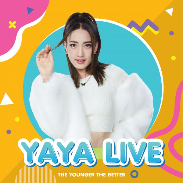 YAYA LIVETHAILANDแอปพลิเคชันไลฟ์สตรีมดาวรุ่ง รวมความบันเทิงทุกรูปแบบ