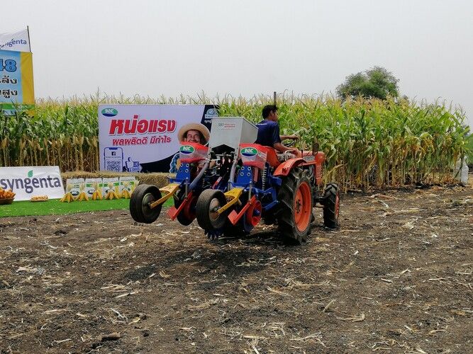 ซินเจนทา จัด Corn Expo โชว์นวัตกรรมข้าวโพดสายพันธุ์ใหม่สู้ภัยแล้ง
