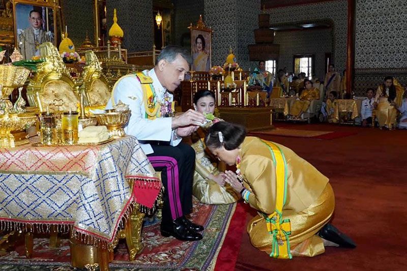 สมเด็จพระกนิษฐาธิราชเจ้า กรมสมเด็จพระเทพรัตนราชสุดาฯ แห่งพระบรมราชจักรีวงศ์