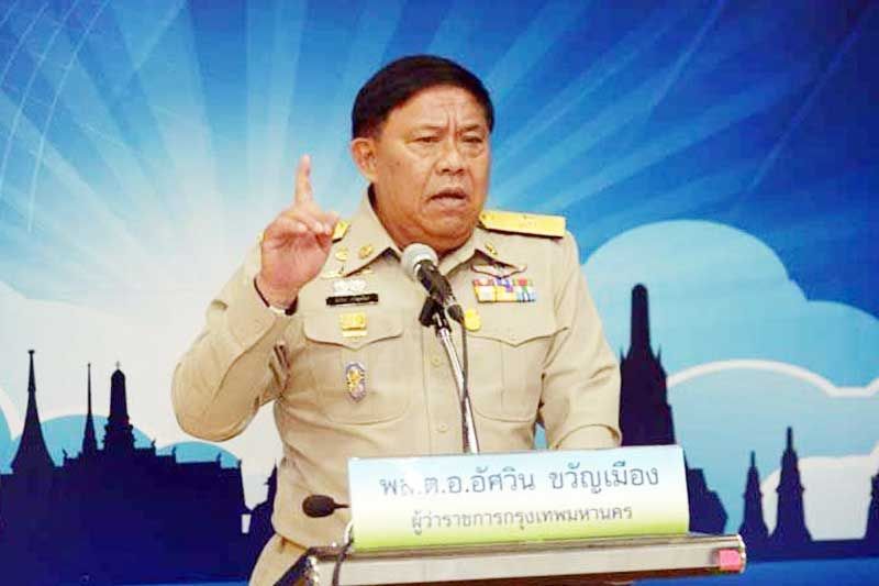 กทม.ปรับแผนฉีดวัคซีน‘คลัสเตอร์ทองหล่อ’ ถกด่วนค่ำนี้‘ปิดสถานบันเทิง’หรือไม่
