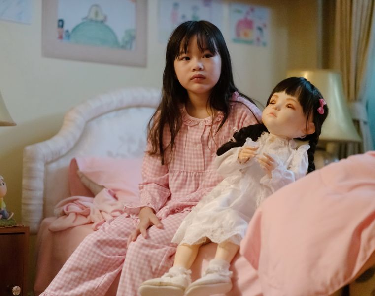 ลี้ลับซ่อนปม 'ณิริน' เพ้อแปลก 'แม็กกี้'หาทางกำจัด 'ตุ๊กตา'หลอน!