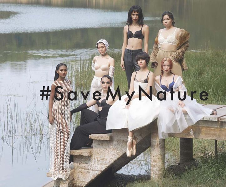 วาโก้ปล่อยแคมเปญ ‘Save My Nature’  ชวนผู้หญิงทุกคนร่วมอนุรักษ์ธรรมชาติในตัวเอง