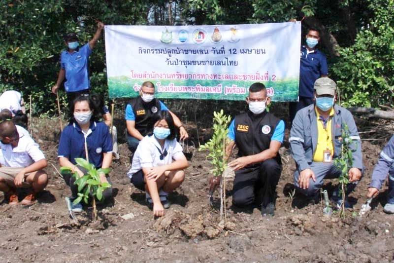 ‘สทช.2-กอ.รมน.ฉะเชิงเทรา’จัดกิจกรรม‘วันป่าชุมชนชายเลนไทย’
