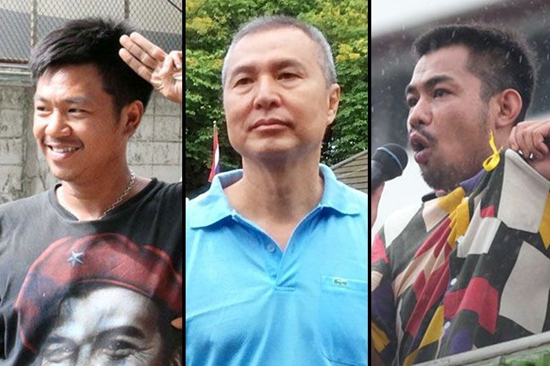 ด่วน! 'หมอลำแบงค์'เฮศาลให้ประกัน 'ไผ่-สมยศ'ชวด เหตุมีพฤติการณ์ทำตัวเป็นอุปสรรค