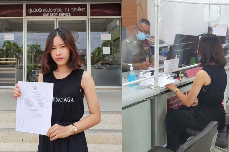 จิตป่วนปลอมเฟซ‘เบ๊อะ มยุรา’ รุดแจ้งความ คุกคามตัดต่อภาพลามก