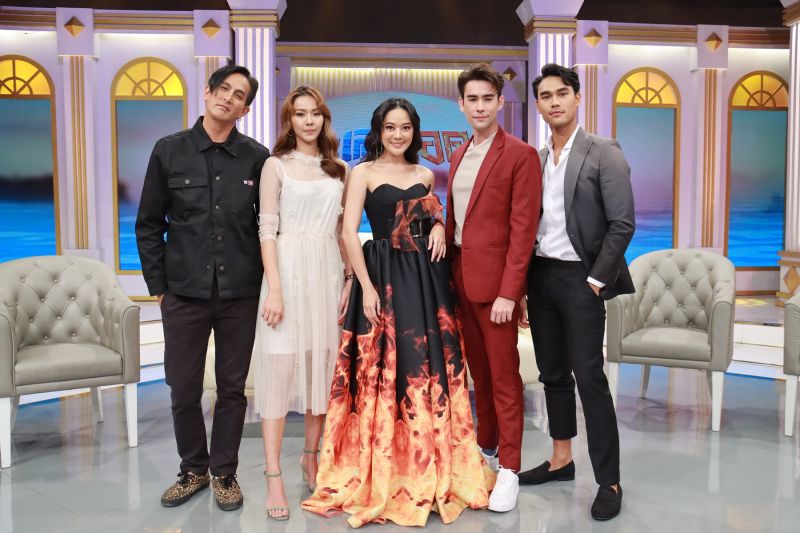 'อ๋อม-แซมมี่'นำทีมชวนดู'เพลิงปริศนา'