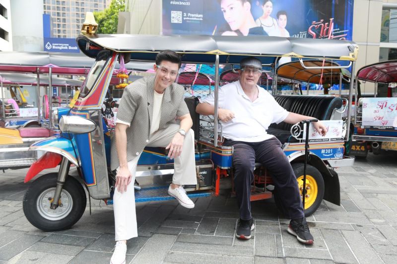 'ใช้อุบัติรัก ลดอุบัติร้าย'แคมเปญดีช่อง 3 ที่ไม่ควรมองข้าม!!