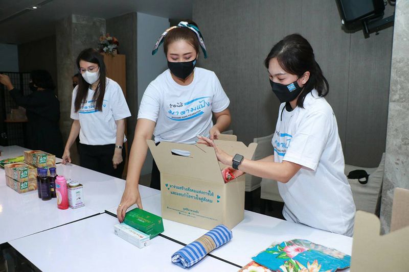 ‘มูลนิธิมาดามแป้ง’ ชวนส่งกล่องน้ำใจให้ผู้สูงวัย ในวันสงกรานต์