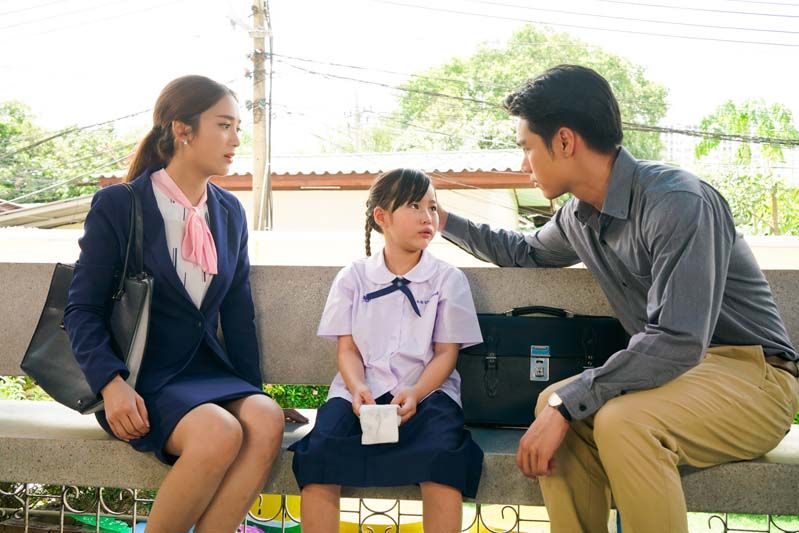 'แม็กกี้' เครียด!รับมือ'ณิริน' ไม่อยู่ แอบทิ้ง'ตุ๊กตา'