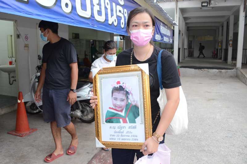 ไปเป็นนางฟ้าบนสวรรค์! ‘น้องมิ้นท์’เข้าฝันก่อนสิ้นใจ แม่ขอชาติหน้ากลับมาเกิดเป็นลูกอีก