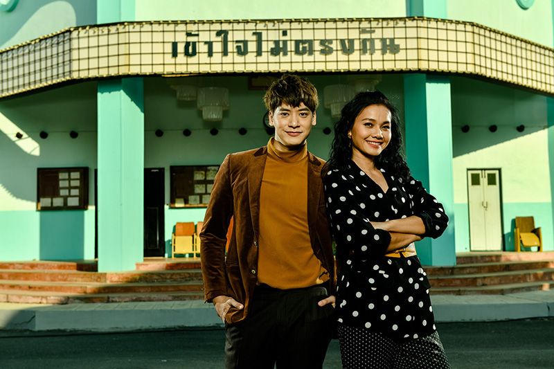 ‘บี้ x ต่าย’คู่สุดท้ายของโปรเจกท์ยักษ์ Sun And Moon ปล่อยเพลง‘เข้าใจไม่ตรงกัน’