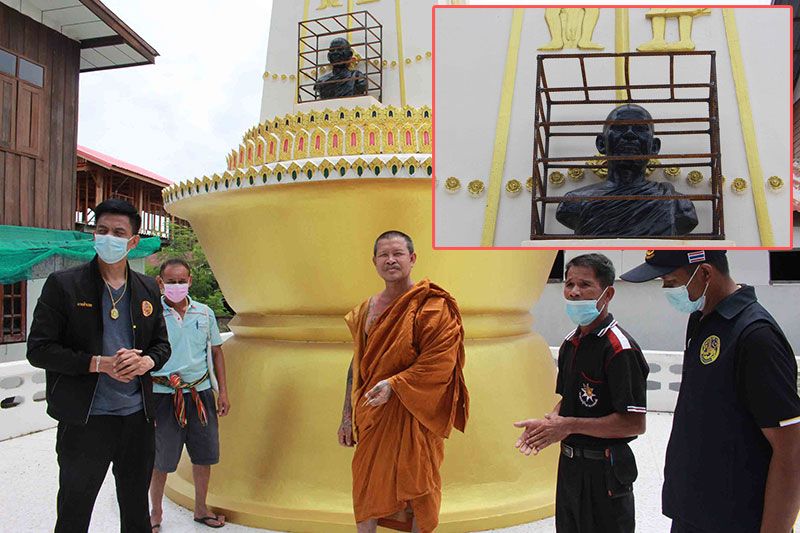 จัดเวรยามคุ้มกัน! ทำกรงเหล็กครอบ'รูปปั้นหลวงพ่อถาวร' หวั่นถูกโจรขโมยซ้ำ