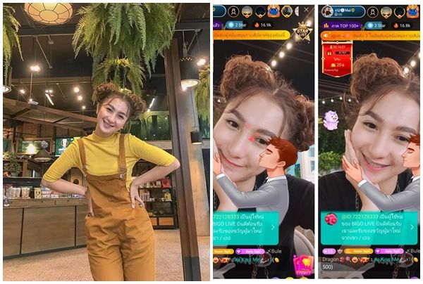 VJ สาว BIGO LIVE ตามหาฝันโชว์พลังเสียง ในรายการ ดวลเพลงชิงทุน