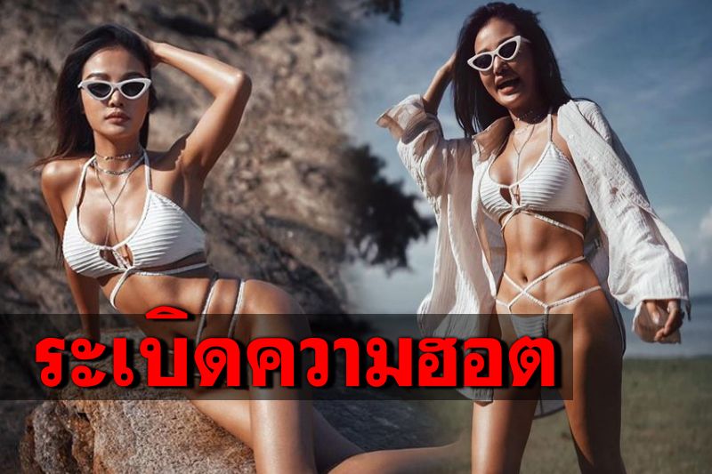 ปังมากแม่! 'กระแต'ฟาดกลับชาวเน็ต หลังถูกเม้าท์ใส่ชุดว่ายน้ำดูไม่แพง