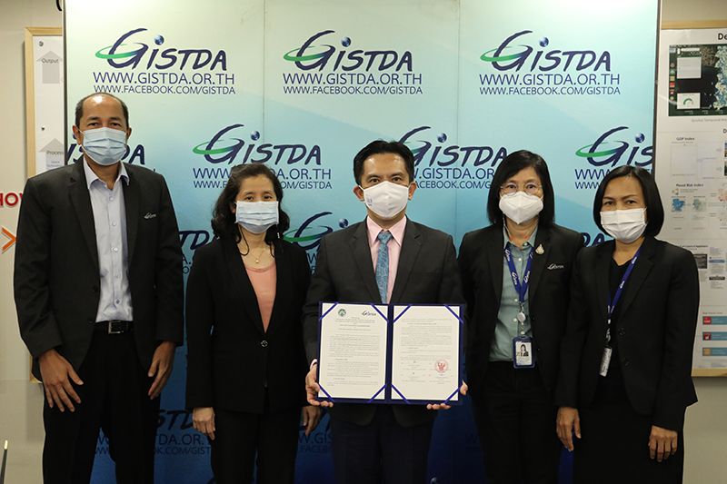 GISTDA ร่วมมือ สผ. ใช้ข้อมูลจากอวกาศสร้างนโยบายและแผนด้านสิ่งแวดล้อมประเทศ