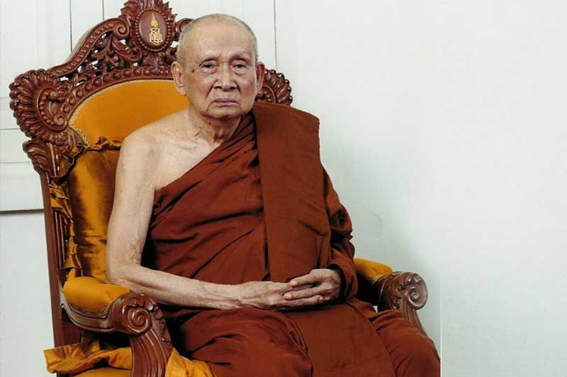 วันนี้ในอดีต! 21 เมษายน 2532 วันสถาปนาสมเด็จพระสังฆราชพระองค์ที่ 19 แห่งกรุงรัตนโกสินทร์