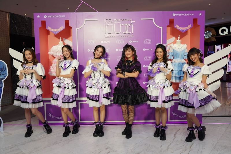 โค้งสุดท้ายซีรีส์ เดอะ เดบิวต์..อวสานไอดอล'พลอย-เมโกะ'สาดดราม่าสุดเข้มข้นได้ใจคนดู