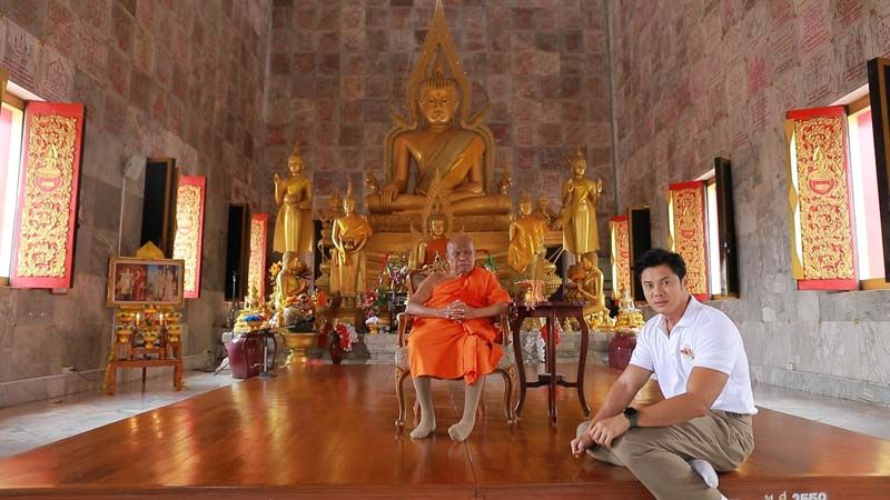 ‘แมน-การิน’สุดตะลึง! พาชม 1,008 ยันต์  ที่สุดของเกจิอาจารย์ดังทั่วฟ้าเมืองไทย