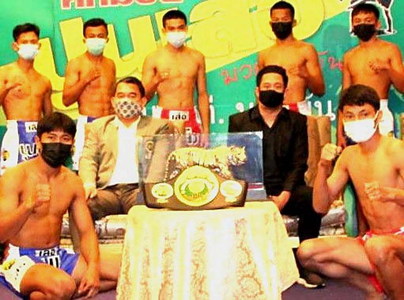 ศึกปูนเสือมวยไทยพันธุ์แท้  แชมป์คว้าเงินสด6แสนบาท