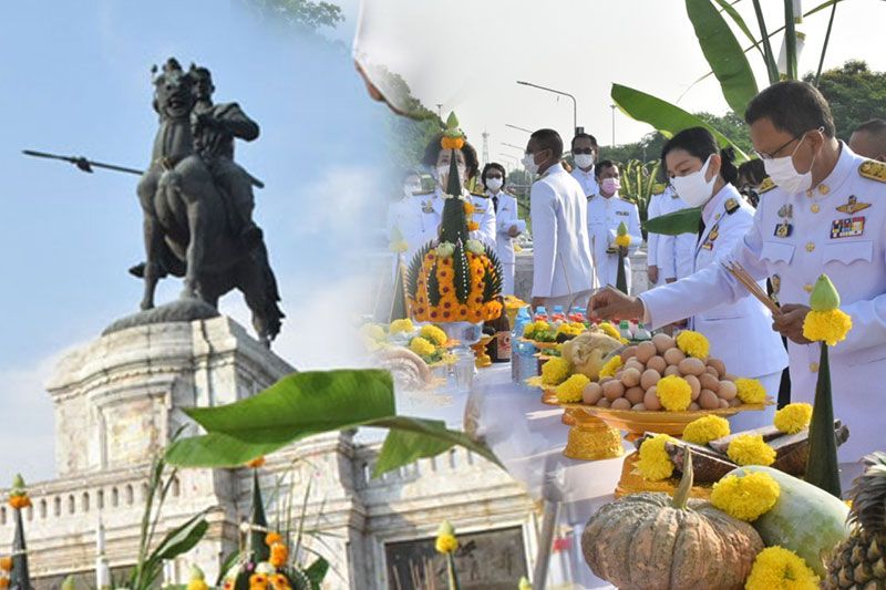 ผวจ.อยุธยาฯ วางพวงมาลาถวายสักการะวันคล้ายวันสวรรคต สมเด็จพระนเรศวรมหาราช