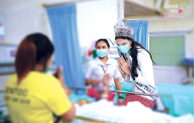 ‘อแมนด้า’ชวนติดตามรายการ‘Have You Listened’  สร้างกลุ่มนักฟังที่ดี รับฟัง-เข้าใจเคียงข้างผู้มีปัญหาสุขภาพจิต