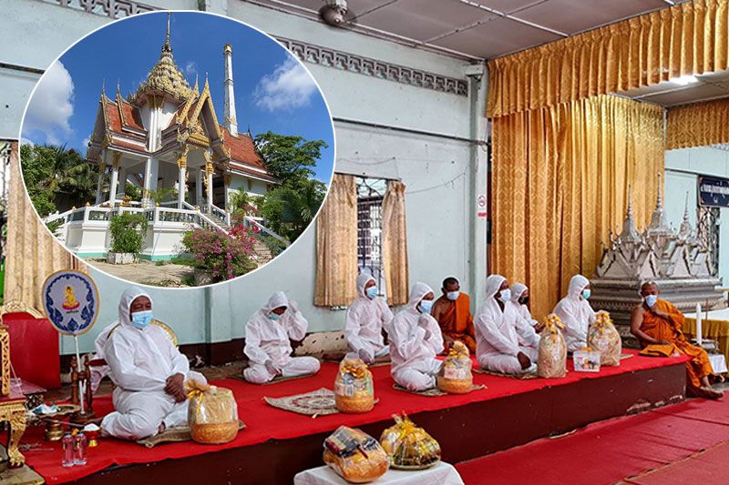 วัดหาดใหญ่เผาศพโควิดรายแรก! งดบิณฑบาต-กิจนิมนต์นอกวัด14วัน