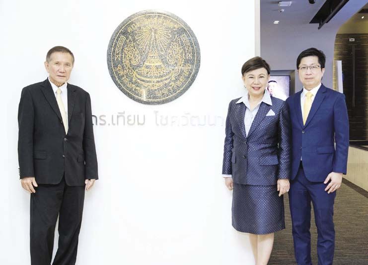 มูลนิธิ ดร.เทียม โชควัฒนา ส่งมอบห้องประชุมใหม่ คณะนิเทศ จุฬาฯ