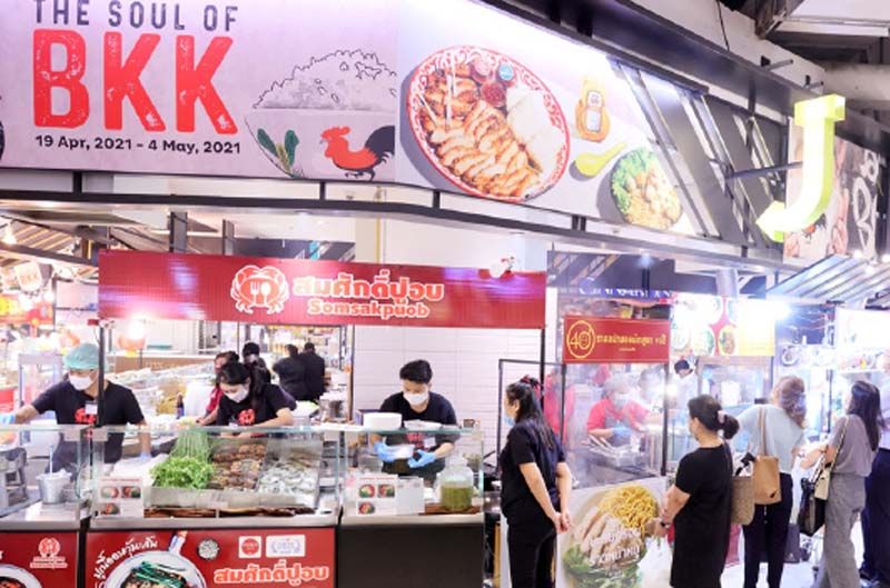 พารากอน จัดงาน‘The Soul of Bangkok’  รวบรวมความอร่อยจากร้านดังในตำนาน