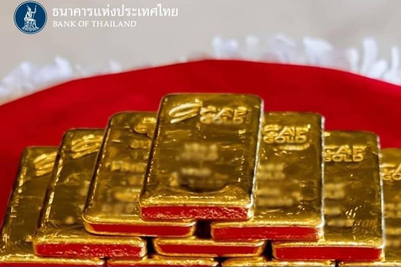 แบงก์ชาติรับมอบทองคำจำนวน 10 กิโลกรัม สมทบเข้าเป็นทุนสำรองเงินตรา