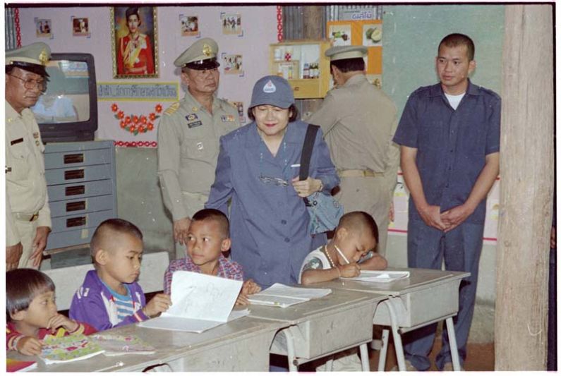 น้อมรำลึกพระกรุณาธิคุณ สมเด็จพระเจ้าพี่นางเธอ เจ้าฟ้ากัลยาณิวัฒนา กรมหลวงนราธิวาสราชนครินทร์