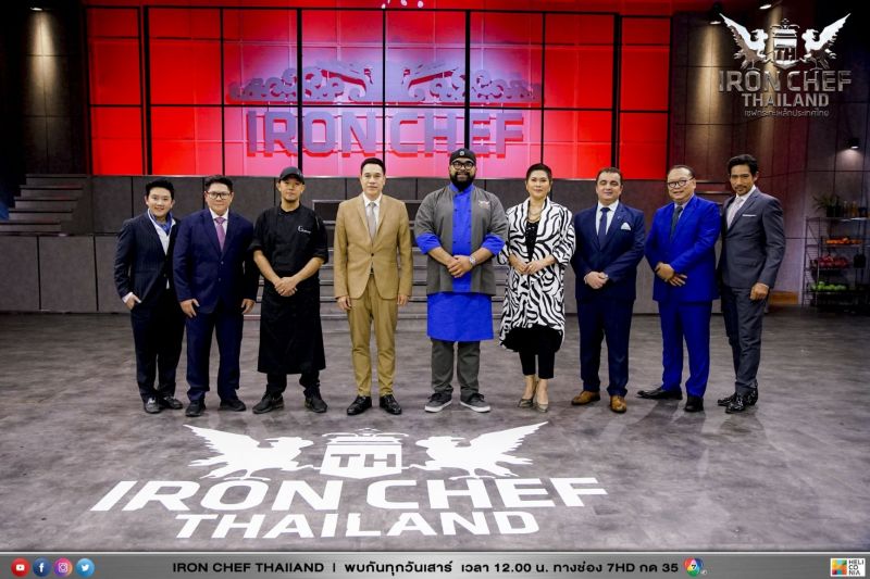 เล็กพริกขี้หนู!! Iron Chef Thailand (เชฟกระทะเหล็ก ประเทศไทย)