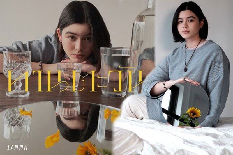 'SAMMii'(แซมมี่) เจ้าของเสียง 'Low Tone Voice' ปล่อยของลงซิงเกิลแรก 'ทานตะวัน'