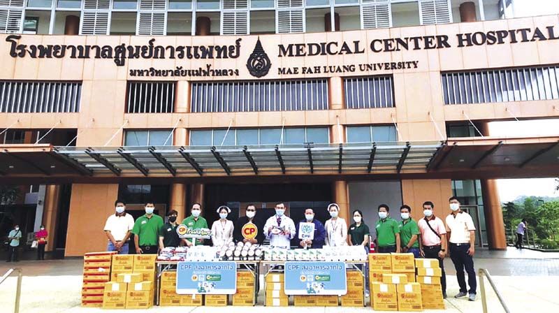 รพ.ศูนย์การแพทย์ ม.แม่ฟ้าหลวง คลายกังวล  ซีพีเอฟ ส่งอาหารจากใจเติมเต็มเสบียงแพทย์-พยาบาล